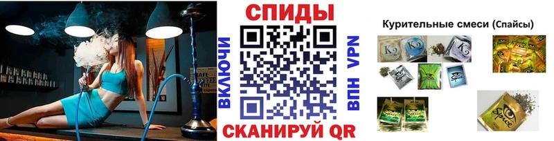 Бутират 99%  дарк нет формула  Нея 