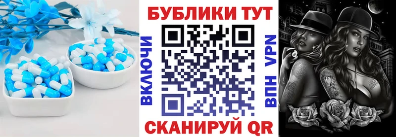 магазин Нея Экстази 280 MDMA