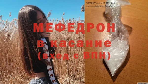 гидропоника Дмитриев