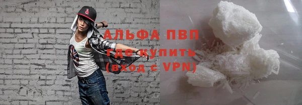 MESCALINE Дмитровск