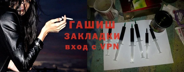 гидропоника Дмитриев
