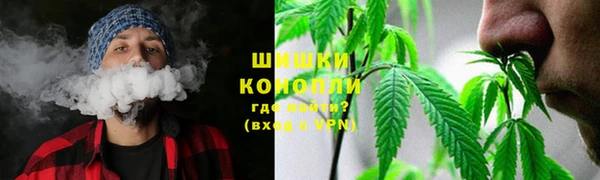 MESCALINE Дмитровск