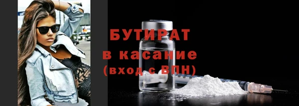 гидропоника Дмитриев