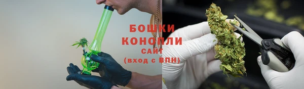 MESCALINE Дмитровск