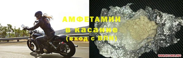 MESCALINE Дмитровск