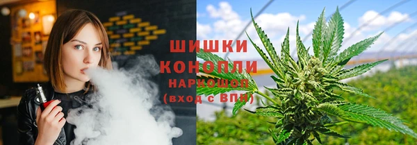 кокаин премиум Дмитров