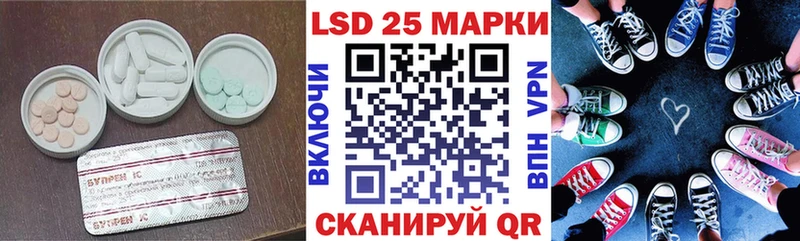 ЛСД экстази ecstasy Нея