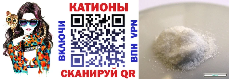 дарк нет официальный сайт  Нея  МЯУ-МЯУ кристаллы 