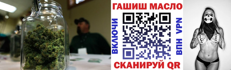 мега онион  Нея  ТГК Wax  наркотики 